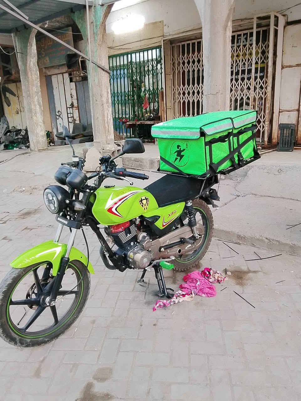 شاينك مرقم صلاح الدين دولي
باب أول
شرط سعر1900 قفل


**إذا كنت صاحب هذا الإعلان وتريد حذفه لأي سبب، رجاءا أرسل رسالة إلى الدعم الفني**