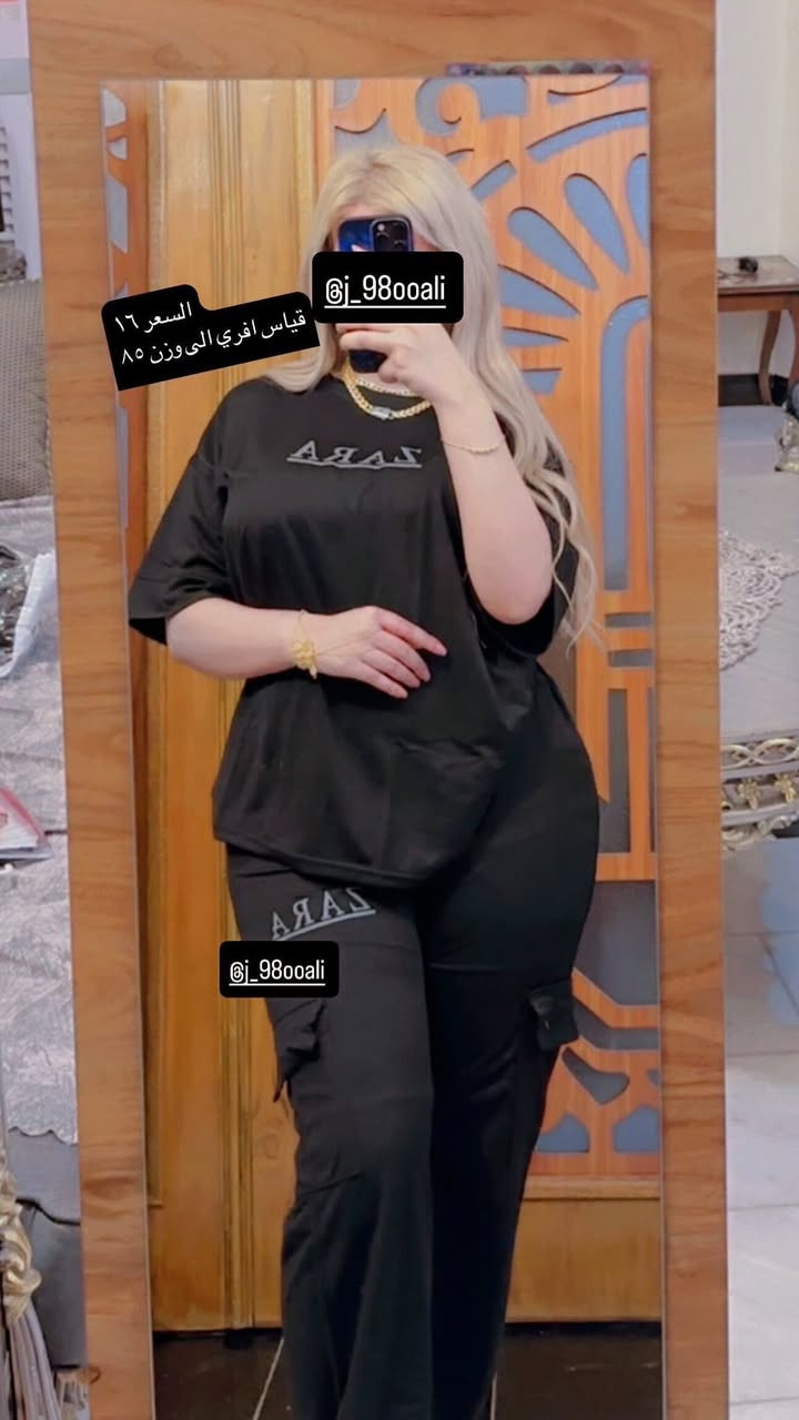 عرووض محرم 🔥🔥🔥 قطع اجنن كل قطعتين ب٢٥
نسائي اسود 🍎❤️ 

تركات زبدات دشاديش دراعات #دراعات #اسود


**إذا كنت صاحب هذا الإعلان وتريد حذفه لأي سبب، رجاءا أرسل رسالة إلى الدعم الفني**
