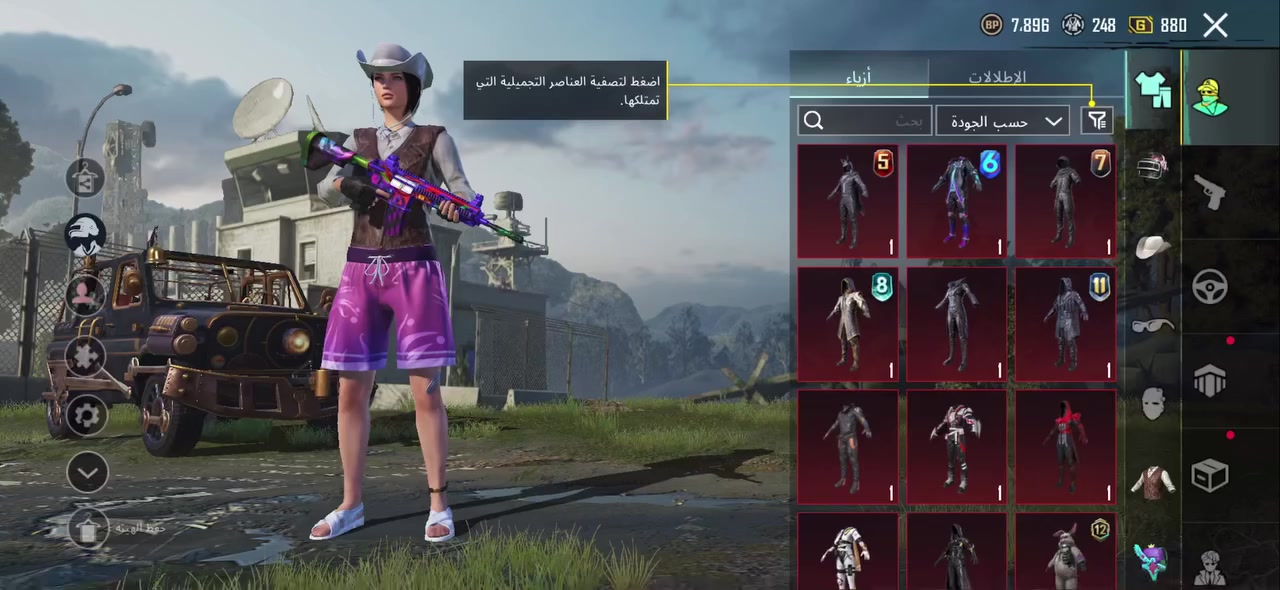 حساب بوبجي عباره عن نوادر للبيع 130 وبي مجال


**إذا كنت صاحب هذا الإعلان وتريد حذفه لأي سبب، رجاءا أرسل رسالة إلى الدعم الفني**