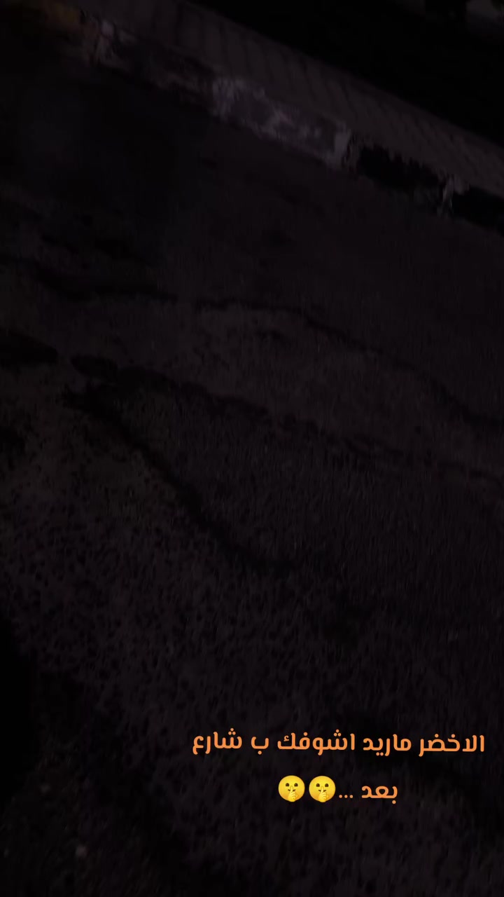 دايون مديل 2021 محرك 200 مفتوح 
مرقمه بسمي السعر واحد 500 
رقم كربلاء 
رقم : ***********
