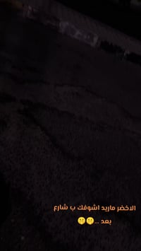 دايون • ٢٠٠ • ٢٠٢١