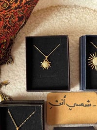 قلادة شمس • ترند • درزن ٤٠