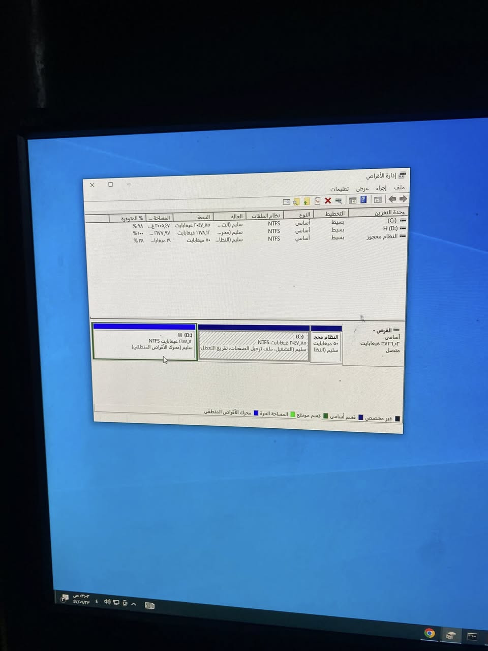 SSD 4T
السعر 120


**إذا كنت صاحب هذا الإعلان وتريد حذفه لأي سبب، رجاءا أرسل رسالة إلى الدعم الفني**