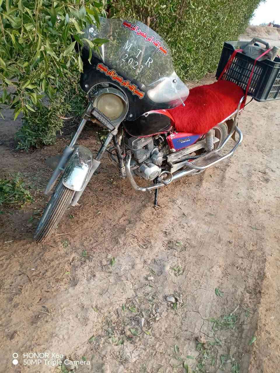 جني موديل 2016 مال شغل وكراب سعرها 250 الف وبيها مجال مكاني كنعان ***********
