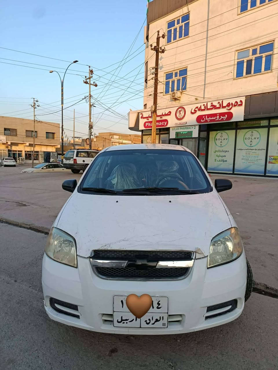 افيوو 2008,ره قم سنه وي 2024خلاص بوي كير و مكينه جديد تخم جديد نيف قتحه صبوخ بي ليدان 600هزار خرامه يئل سه ر دئ لبه ر سعرئ هين كوشتن
سعر 61بيجه ك مجال ***********
