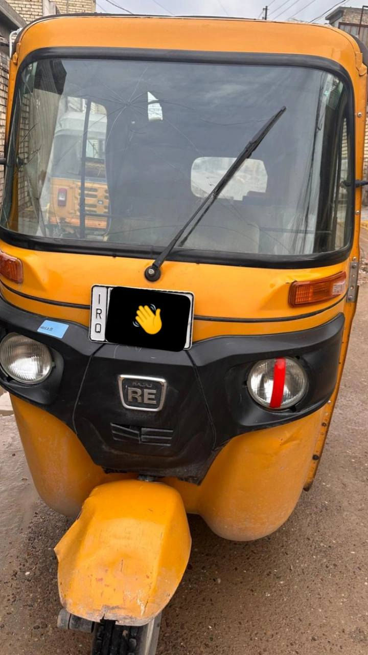 تكتك 20 مرقم انكليزي بأاسمي عنواني بغداد الامين الثانيه سعرها 6,800 للاستفسار  الاتصال على الرقم ***********
