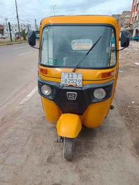 شباب اني مكلف بنشر تكتك مديل 2020شهر 11خير من الله مكينه أو كسن أو كلج...