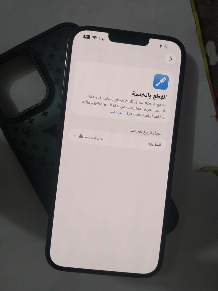 آيفون ١٣برو ماكس مبدل بطاريه وفطرلبضهر فقط بيع السعر ٦٠٠وبي مجال


**إذا كنت صاحب هذا الإعلان وتريد حذفه لأي سبب، رجاءا أرسل رسالة إلى الدعم الفني**