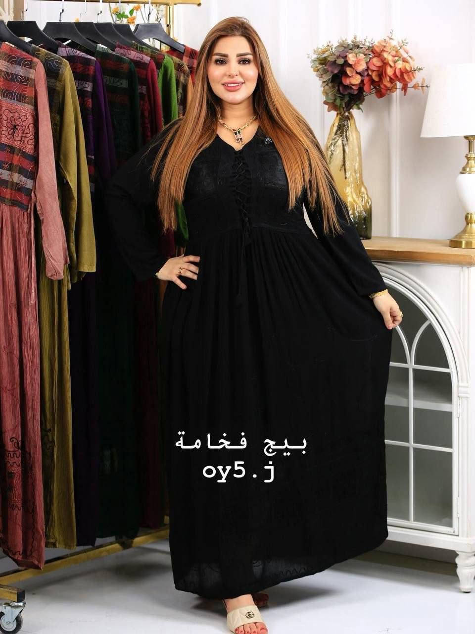 @إشارة  جمله جميع المديلات داخل القناه https://t.me/zzaa9740 رابط قناه تلكرام 

‏استعمل هذا الرابط للانضمام إلى مجموعتي في واتساب: https://chat.whatsapp.com/Hh6S479XXHR9tNtQFFiRcg?mode=gi_t


**إذا كنت صاحب هذا الإعلان وتريد حذفه لأي سبب، رجاءا أرسل رسالة إلى الدعم الفني**