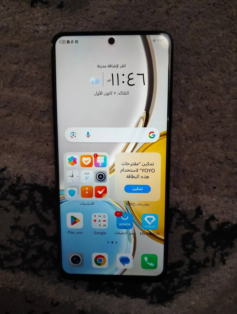 هونر x9
مداخل تصليح ممبدل شاسة مستخدم شي قليل
الذاكرة 256 العنوان كربلاء سياحي عامود 330


**إذا كنت صاحب هذا الإعلان وتريد حذفه لأي سبب، رجاءا أرسل رسالة إلى الدعم الفني**