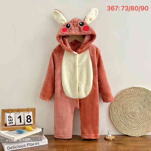 ياجبار 
اوڤر قديفة القياس الكبير فقط
قياس 73/80/90
سعر الدرزن 👈 39 👉ألف🇮🇶
يوجد توصيل لجميع المحافظات 🇮🇶 
https://t.me/firasjllw
وات ساب ***********
