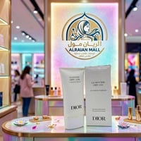 ديور • غسول وجه • الريان مول