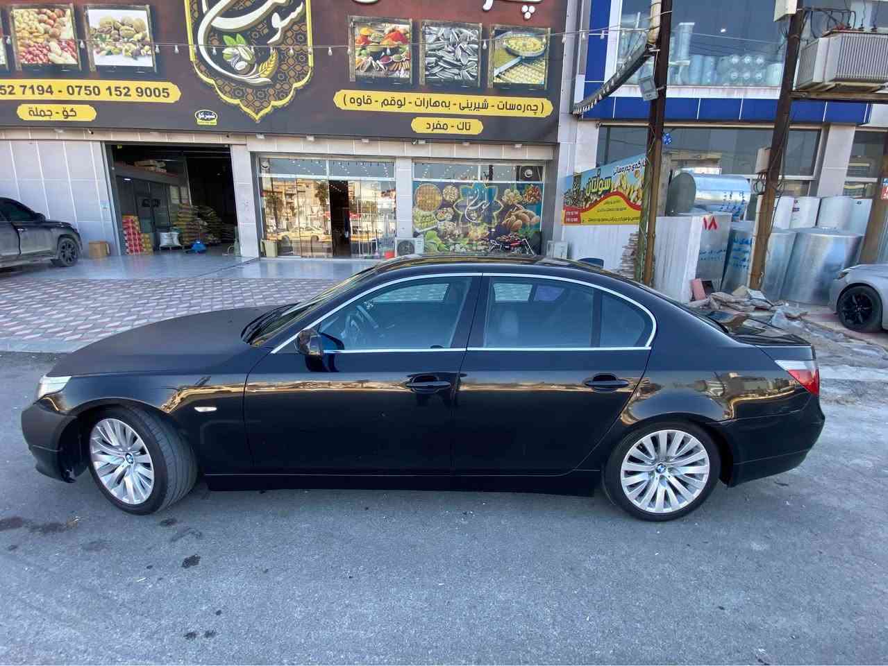 بیئێم E60 2006 بۆ فرۆشتن مه‌نه‌فێست ئیبراهیم خه‌لیل مه‌كینه‌ N52ی نۆزڵ كورتی مه‌رغوب مه‌كینه‌ ٥٢٥ بیلاد چاو برۆ گێڕ عادی گێڕو مه‌كینه‌ و كاره‌باییات به‌شه‌رت بێ ده‌عم حیزام بۆیاخ بۆ جوانی بۆنیت له‌زگه‌ی كاربۆن فایبه‌ر ٤ جام كاربا ئاوێنه‌ كاره‌با سنوق كاره‌با كوشن جڵد ده‌عامی ئێم سه‌یاره‌كه‌ نمونه‌یه‌ له‌ جوانی موسو بڕاوه‌ به‌شه‌رت 
شوێن سلێمانی
سعری ٤٧ وه‌ره‌قه‌ و معامه‌له‌یه‌كی كه‌می برایانه‌
ژماره‌ی مۆبایل //***********// السليمانية, العراق
