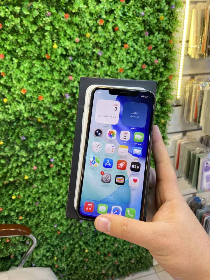 ايفون 11بروماكس ماستر شرق اوسط ذاكره64بطاريه91بلاديه نضافه 100/100 جهاز مكفول من فتح وصيانه وبي ضمان

جهاز فقط بصمه وجه واكفه فيس ايدي باقي كفاله

كامل ملحقات مع ضمان من المحل نموذجm تك شريحه
سعره 250 الف قفل عنوان المحل بغداد رحمانيه الجعيفر قرب مقهئ بيروتي ونادي الزوراء

***********
*********** واتساb
 ***********)
