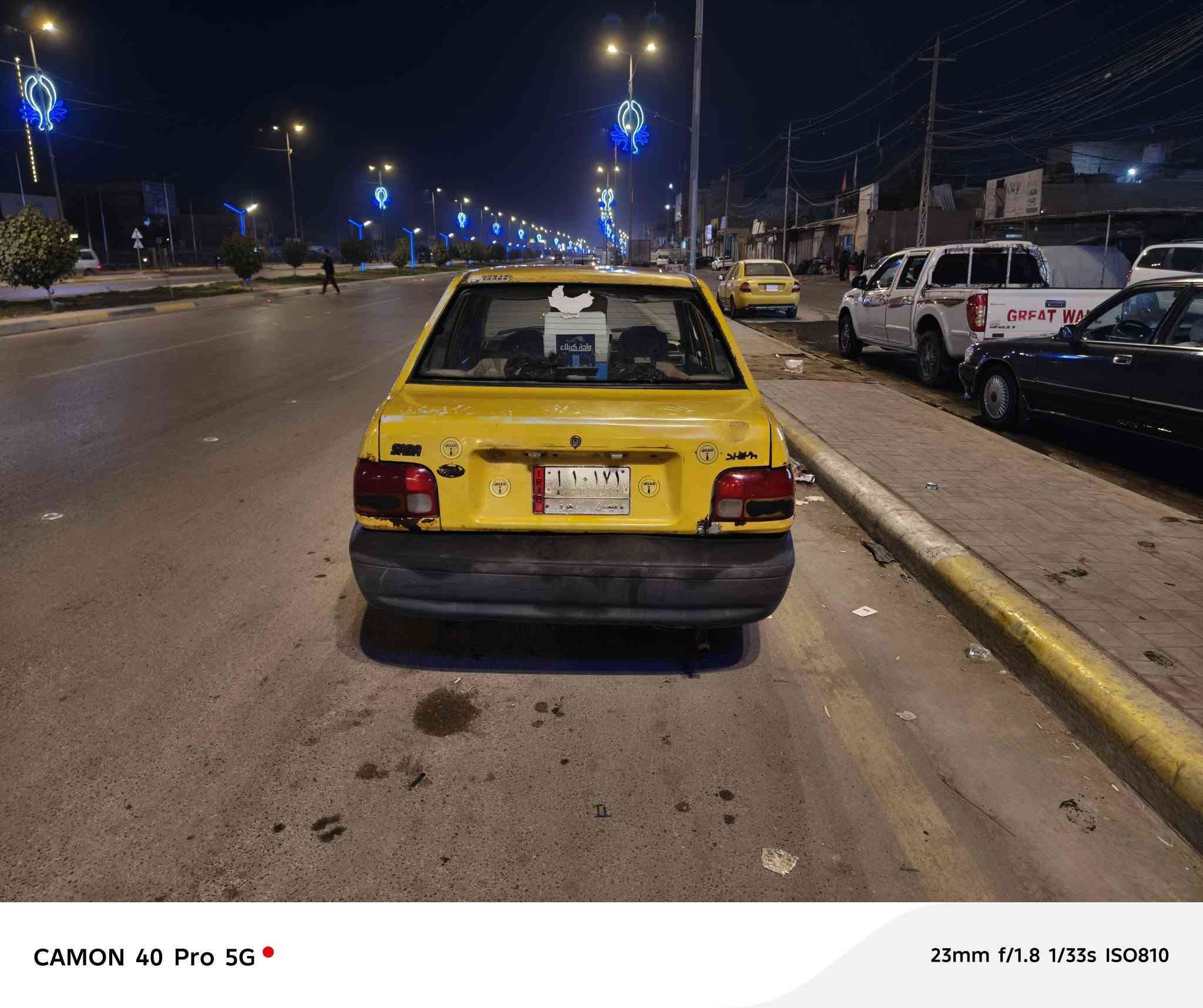 السلام عليكم سايبا للبيع مديل2009 رقم ألماني ميسان راعيه ماوصله تعهد عن سرقه وطلب سنويه عضم عاج اصليه مكينه وكير خير من الله السعر 10$وبيه مجال مكاني كربلاء رقم الهاتف ***********
غير متواجد عل فيس
