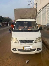 اكتب شيري حمل للبيع موديل ١٣ نضيفه  رقم بغداد بأسمي  عنوني بغداد تفاصي...