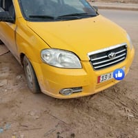 افيو • اوتوماتيك • مكينة وجير شرط