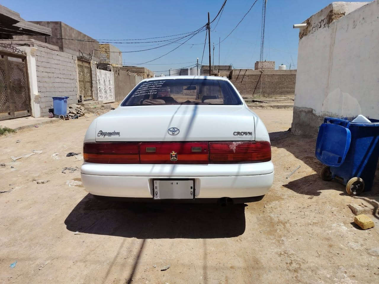 سلام عليكم ‏‪
بطه للبيع مكفوله كفاله عامه 
رقم نكليزي بسم ابو السنويه
بيع مباشر السياره مصفره مامطلوبه 1000
مكانهه كوفه رقم راعيهه
‏‪***********‬‏
حبايب قلبي مكلف بل نشر نتصل عل رقم صاحبهه
