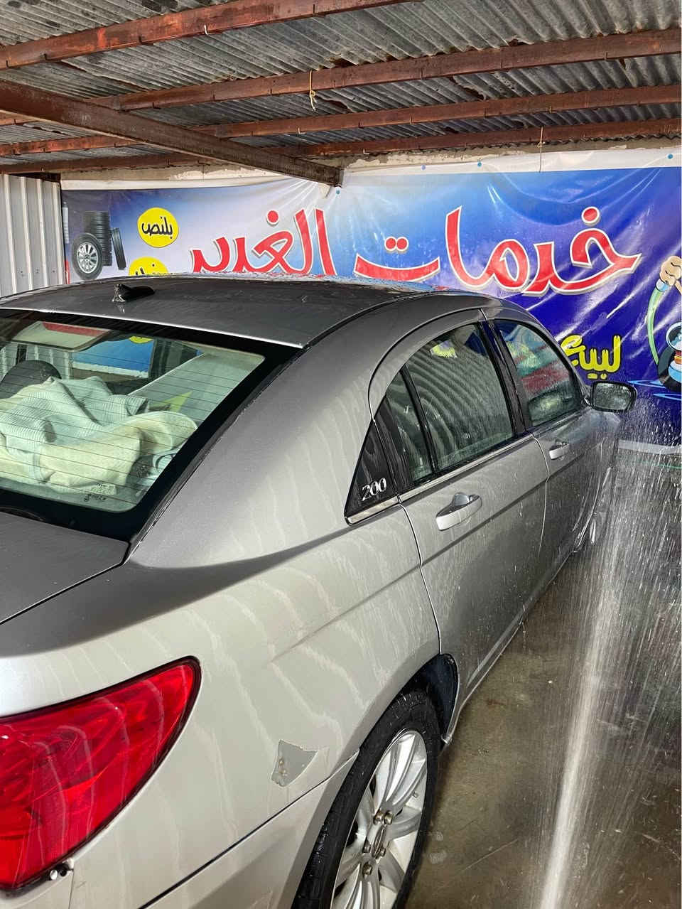 كرازيلر سي 200 موديل 2013 رقم بصرة سنوية نهاية ال 27 
السيارة جاهزة كير مكينة تبريد كهربائيات 
حدادة امامية كاملة نقص ربل مكينة 
الحدادة الخلفية تحتاج تبديل 
تحتاج صبغ السيارة 
تبريد جاهز 
السيارة مصبوغة حزام بسبب الجراد 
ابيع شوف العين تقتنع بخدمتك 
السعر 70 ورقة وبيها مجال 
البصرة شط العرب 
للتواصل *********** 964+ البصرة, العراق
