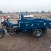 ستوته  دايوان للبيع مصبوغه جماليه   موديل 2014 سنويه اتصل عل رقم078295...