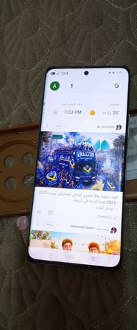 نوت12 برو بلاس • ٥١٢ • فايف جي