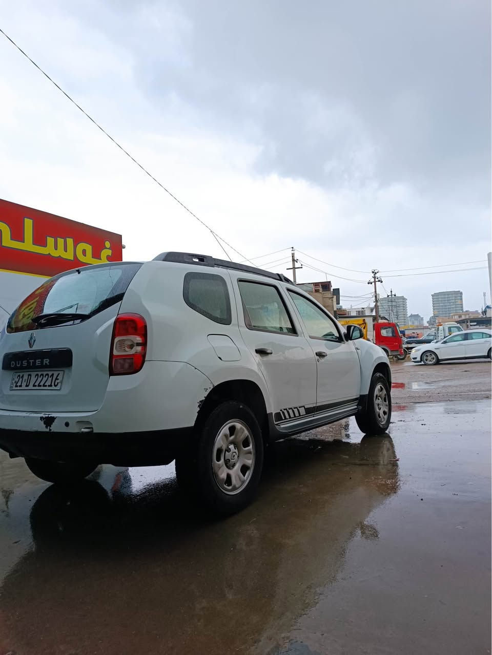 Renault duster
مۆدێلی 2016 بەناوی خۆمەوەیە السليمانية, العراق


**إذا كنت صاحب هذا الإعلان وتريد حذفه لأي سبب، رجاءا أرسل رسالة إلى الدعم الفني**