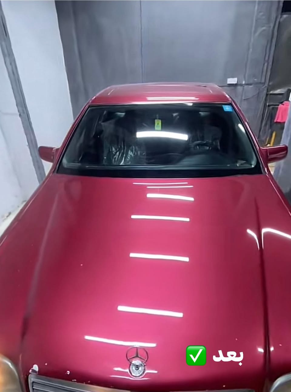 سلام عليكم 
عمل اليوم 🔥
مثل ماتشوفون سيارة بيهاا جراد مغوش 
مثل هيج جراد يروح بكل سهوله 
بس اكو جراد بية بياض مايروح له صبغ 
ف النتيجة كدامكم والفرق واضح 🫴🏻❤️
اذا مو هيج لمعة ونقاوة وتصفية مااستلم الفلوس 

‏‎العنوان : الناصرية-الدواية- الحي العسكري
‏‎للطلب او الاستفسار يرجى مراسله الصفحة او الاتصال علئ الرقم 
***********📲 
‏
