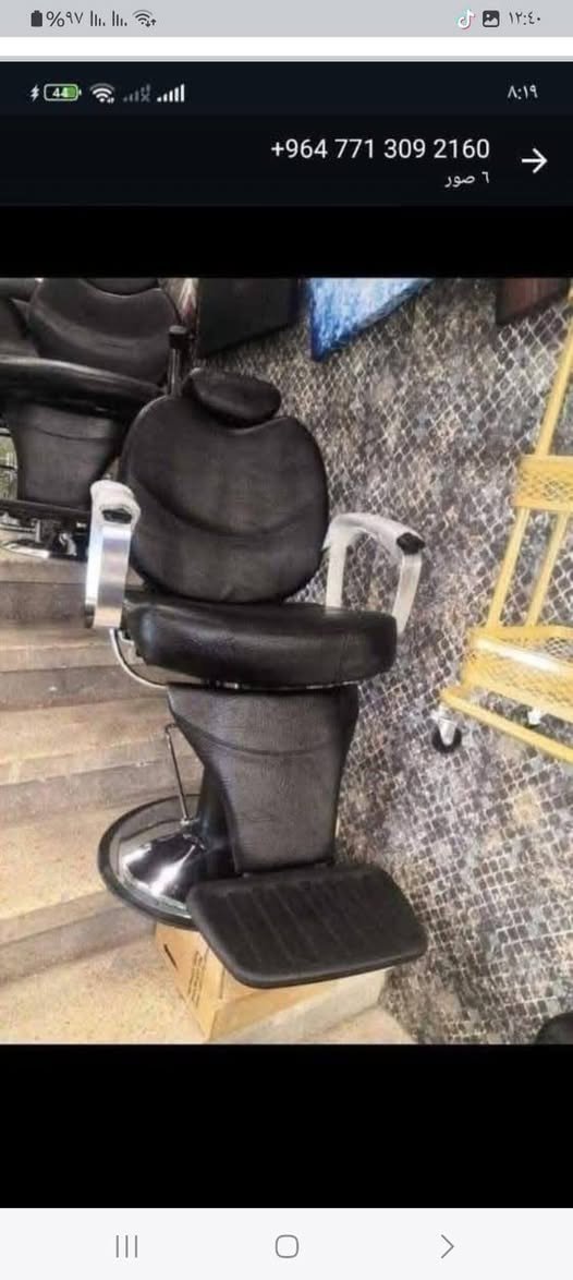 تجهيزات صالونات الحلاقة وتوفير كل موديلات نساني رجالي وتوصيل جميع المحافظات مراسلة صفحة هلاوسهلا *********** واتساب
عرض خاص رجالي
سيت مرايات ٢ ورف ١
كراسي ٢
عربانة ١
