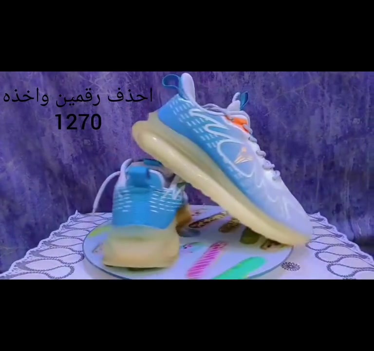 #كلشي_وكلاشي_للمبيعات #كلشي_رخيص #سوق_الجمعة #السوق #السوق_المفتوح


**إذا كنت صاحب هذا الإعلان وتريد حذفه لأي سبب، رجاءا أرسل رسالة إلى الدعم الفني**