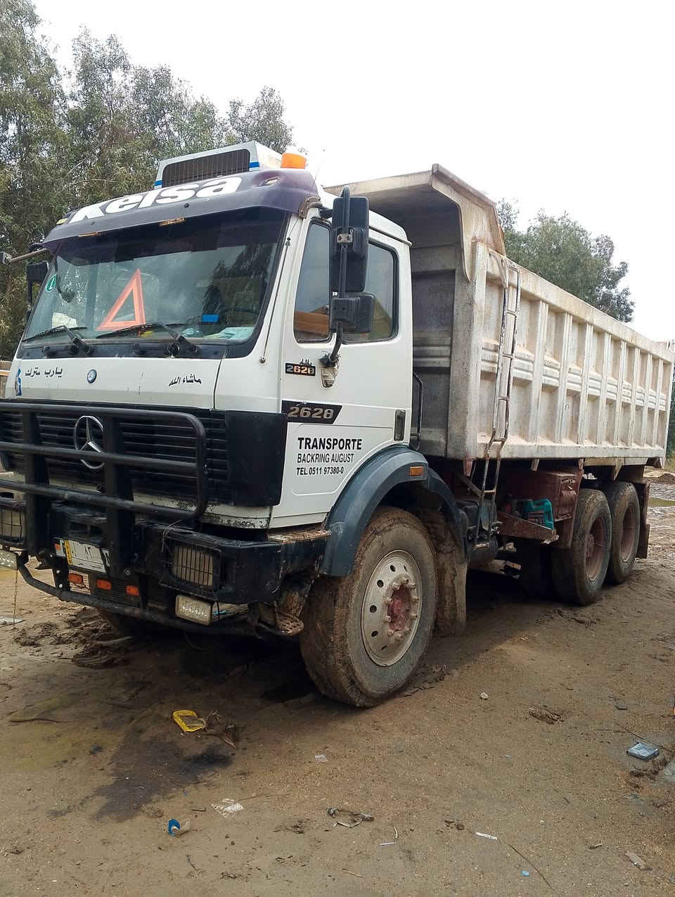 البي للبيع 75 /.       
***********
