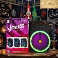 سبيكرات • ٨ إنش • مع مايك