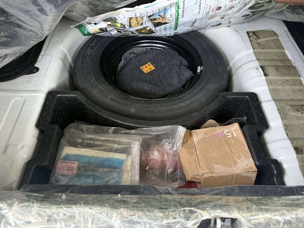 سلام عليكم سيارة اكسن 2011 شركة العامه ماشيه 38 حقيقي سبير ما نارل مكفولة كفالة عامه
العنوان بغداد حي القاهره
الاستفسار ***********
