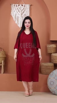 ملابس • جملة • مفرد