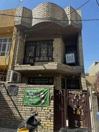 شارع مشمشه • ٨٠م • واجهة ٥م