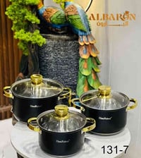 بضاعة جديدة • مواد منزلية • شارع النائب