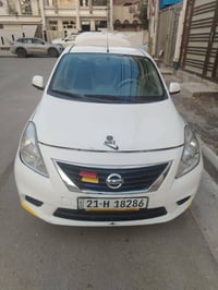 صني ٢٠١٤ • منظومة غاز • الشعب