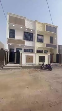 🤝• السلام عليكم  🔊 بيت للبيع موقع بغداد ✅منطقة طالب العلي ✅ مساحتها 50...