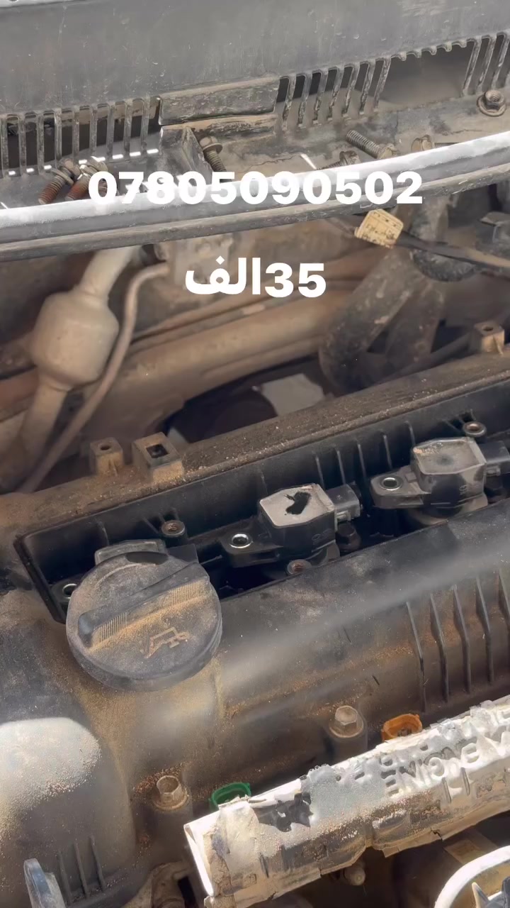 النجف العسكري كبل قرب مول جوهرة العرب مقابيل نصير ابو الادواتالعروض متخلص😍
العرض يشمل الفقرات الآتية 👍🏾📌
1- فتح وتنظيف البخاخات ( نوزلات) 📌
2- فتح وتنظيف البلكات 📌
3- فتح وفحص مجاول📌 
4- فتح حساس ال VVT  وتنظيفها  📌

6- فتح وتنظيف الجويتر 📌
سعر محرك 4 سلندر دوش ب 35📌
محرك 6 سلندر دوش 45📌 
محرك GDI،، 4 السعر50 مع العروض المذكورة  📌
 
العنوان النجف الاشراف العسكري كبل مقابيل📍 #مجموعه_الخفاجي_للأنشائية محمد الفتلاوي ***********📞و
