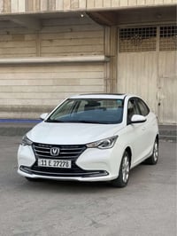 شانجان السفن 2024 فول مواصفات عدا البصمة سيارة جديدة تشتغل بانزين عادي...