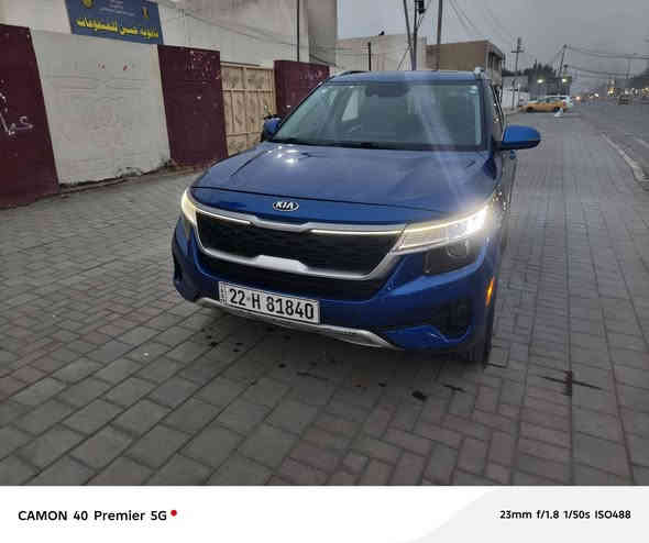 السلام عليكم (للبيع فقط بدون مراوس )
كيا سليتوز ( وارد امريكي ) موديل ( 2021 ) لون جويتي  
 ( ماشية ٢٩ الاف ) ( بدون ايرباك) 
ضرر السيارة جاملغ امامي بدون دواخل  ٣ قطع كلير امريكا 
 السيارة بدون تبديل 
السيارة جديدة بمعنا الكلمة واحلى من الصور 
رقم اربيل الجديد رقم الماني
بسم شركة  تريد وكاله او تحويل مظمون100‎%‎
( موصفات السيارة ) 
فتحه سقف سلايد روف 
بصمه تشغيل 
بصمه ابواب 
تشغيل عن بعد 
نقطه عمياء 
اشاير بالمري 
لايت لد 
بكلايت لد 
دفع رباعي فور ويل درايف
محرك 2000 دوش بدون دوانز
رادار امامي مانع تصادم
صندوك بصمه
داخل جلد
شاشة حجم كبير + خزن ميموري 
نضام car play لعرض الهاتف والخرائط
رادار توقف ذاتي ٣٦٠ 
اضائه داخليه لد لمس 
تبريد لمس 
تحديد مسار قياده ذاتيه 
تبريد قطعتين 
تدفئه كشنات 
تدفئه ستيرن  جلد 
كشنات جلد 
كامرة دوارة
نضام الانحدار الجبلي
اطفاء ذاتي عند التوقف السيارة
ثلالث وضعيات قيادة
مانع تصادم
نظام كروز ذكي يقلل ويزيد السرعة حسب السيارة في
فول تحكم ستيرن   
نضام اوتو لايت يعني العالي يشتغل بل ضلمه اوتو
شاشة عرض الاعطال  
سيرفس كامل دهن + فلاتر
ويل كب حجم جبير مشيف
دسكات خلفي امامي 
 كتلوكات الشركة سبير وفلينة الشركة
السيارة جاهزة بدون اي نقص واي مصرف مابيها  
مكاني بغداد
الهاتف ***********
