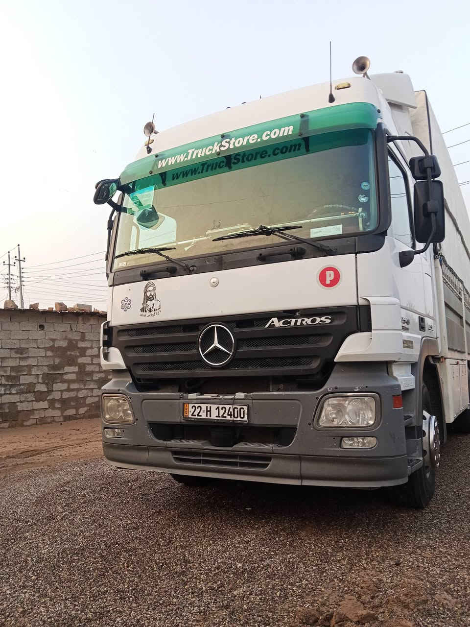 2008فول موصفات عرجه 12نمرا كمر حساس مكاني بغداد تقاطع النهروان ***********
