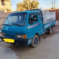 بنكو • ١٩٩٤ • صلاح الدين