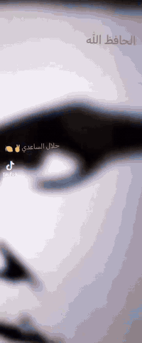 سلام عليكم عاده نشر بسبب وعود الكذبه درجه البيع كفاله عامه بس تزويد خارجي درجه شلعه ومعدل العنوان ميسان الهاتف ‏‪***********‬‏
