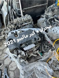 مجمع مصطفى العكايشي • النجف الاشرف • صيانة سيارات