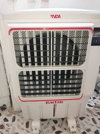 مبرده • برفال اصلي • حجم جبير