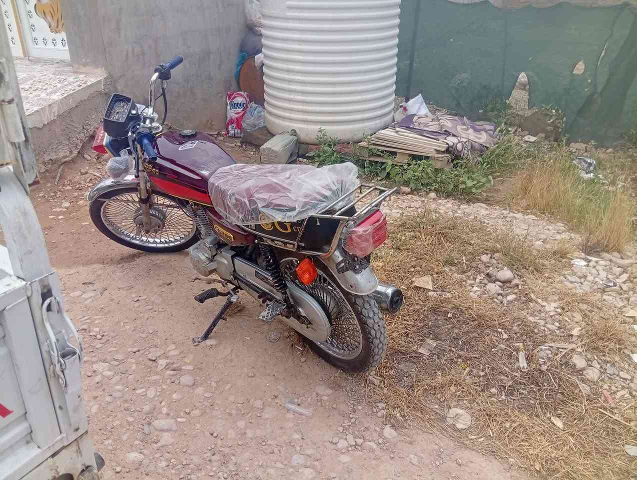 سلام عليكم دراجة للبيع نامه بروه 5كير للبيع شراي تعال خاص دتدلل


**إذا كنت صاحب هذا الإعلان وتريد حذفه لأي سبب، رجاءا أرسل رسالة إلى الدعم الفني**