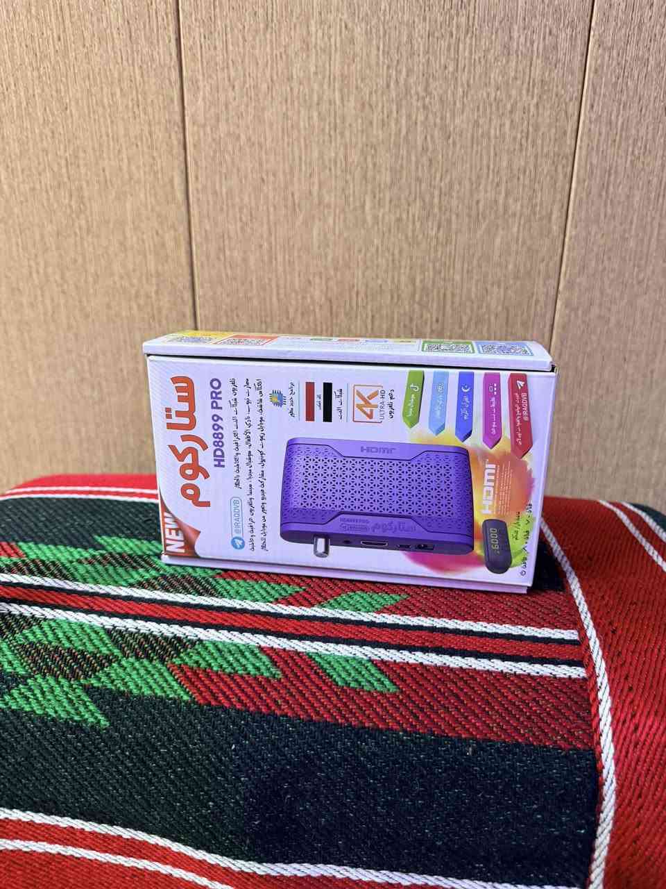 راوترات كلمن وسعره مكاني البصره الموفقيه
***********. واتساب
