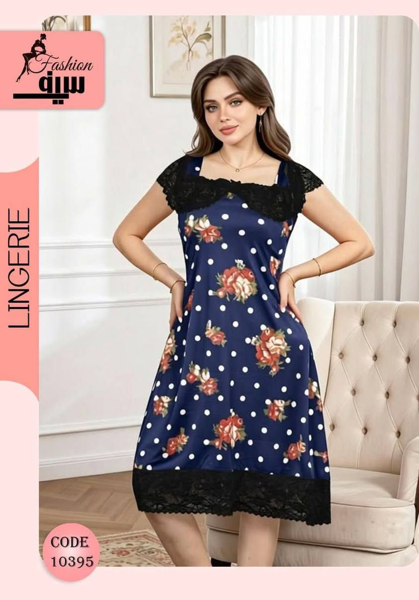 شلحه نسائي زبده😍 درجه اولى 🔥

👆👆
ترند_الموسم  

بضاعتنا مضمونه ♥️

ثقتكم سر نجاحنا واستمرارنا✅

سعر درزن 72الف

اقل طلب نص   درزن 🏃
للحجز 

https://t.me/djbdhbk


**إذا كنت صاحب هذا الإعلان وتريد حذفه لأي سبب، رجاءا أرسل رسالة إلى الدعم الفني**