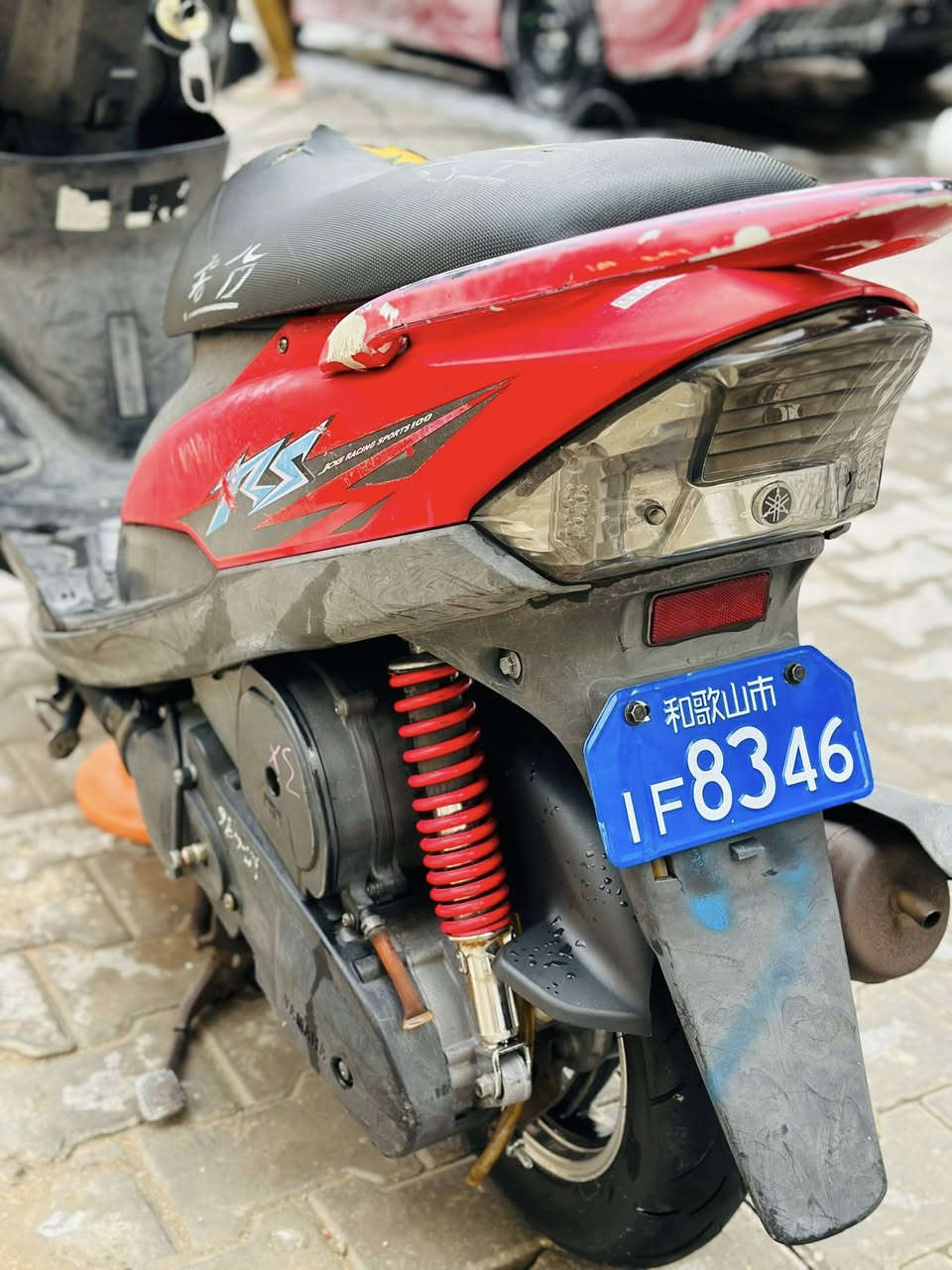 للبيع كفاله عامه لا تكلي شبيها مابيها  بغداد الجديده شارع المسبح *********** تريد بل ويل تريد بدون ويل 🙏❤️
