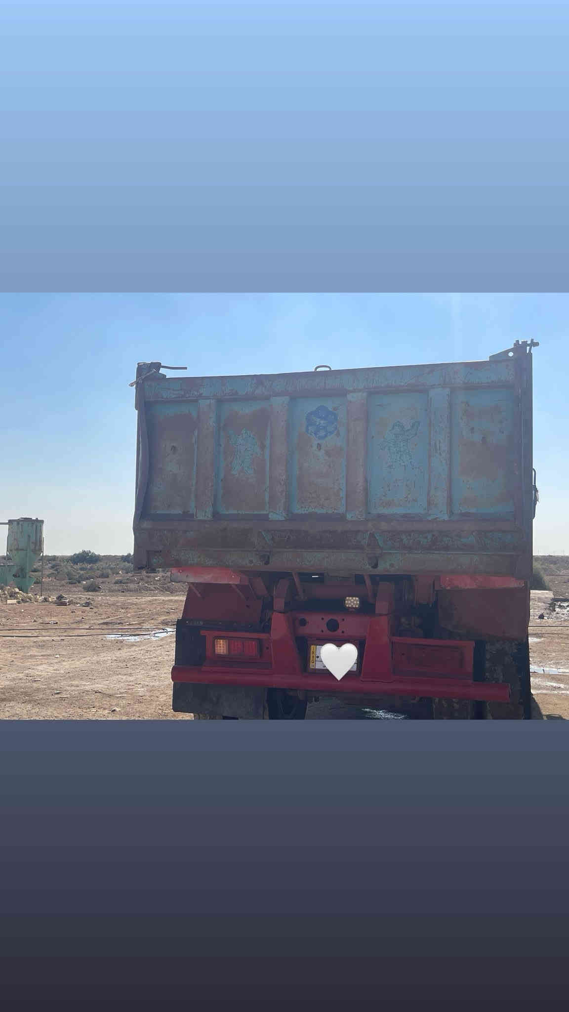 البي 75 البيع ***********
